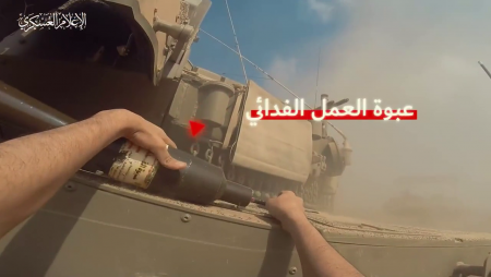 Hamas Fighter Gets Out Of A Tunnel & Places An IED On IDF Merkava Tank