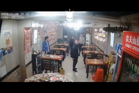 An Angry Man Flew Into A Restaurant And Attacked An Employee