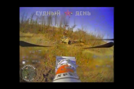 BT-40 Drone Destroys Ukrainian Soldiers