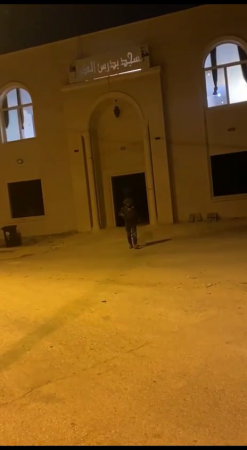 An Israeli Soldier Throws A Grenade At A Mosque During Prayer As A Joke