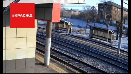 A 19 Year Old Woman Wearing Headphones Was Hit By A Train. Russia