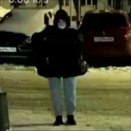 The Criminal Hit A Woman Waiting For A Bus In The Temple With Brass Knuckles. Ufa, Russia