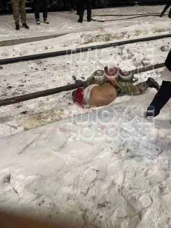 Drunk Man Fell Under A Train. Ruzaevka, Russia
