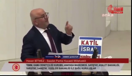 🚑 Turkish MP Had A Heart Attack When He Said That Allah Will Punish Everyone Who Supports Israel