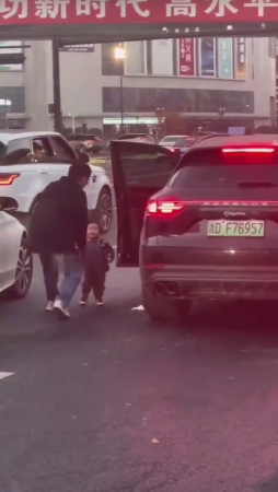 Man Drags Woman And Child From Porsche