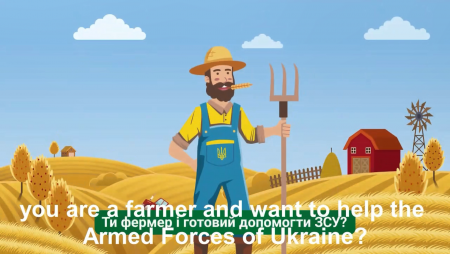 🐓 The Ukrainian Army Is Recruiting Roosters For Service