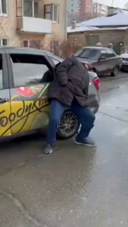 Taxi Driver High On Drugs. Russia