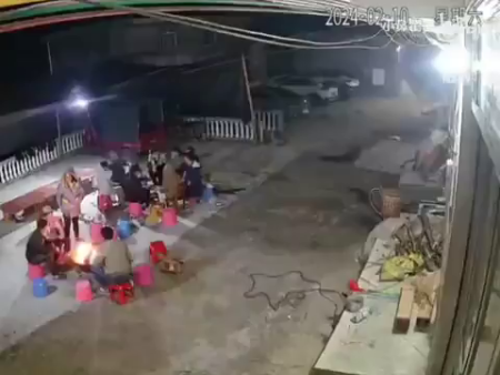 A Dangerous Family Dinner. Taiwan