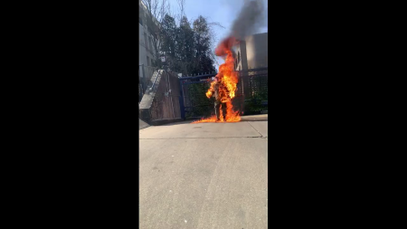 US Air Force Officer Sets Himself On Fire Outside The Israeli Embassy To Protest The Bombing Of The Gaza Strip