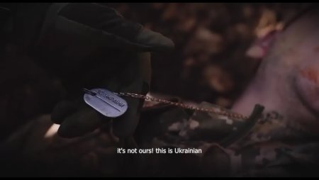 Russian Motivational Video For Ukrainian Soldiers