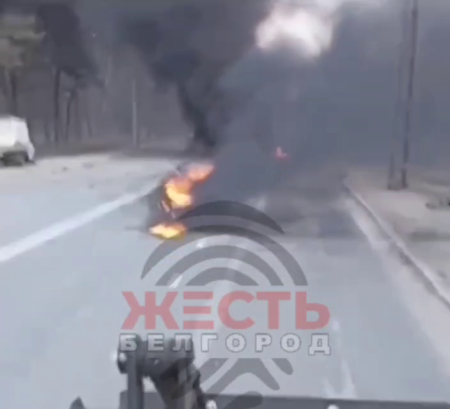 A Man Saw A Rocket Blast The Car In Front Of Him. Belgorod, Russia