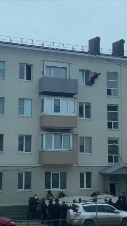 The Addict Jumped From The 4Th Floor. Sakhalin, Russia