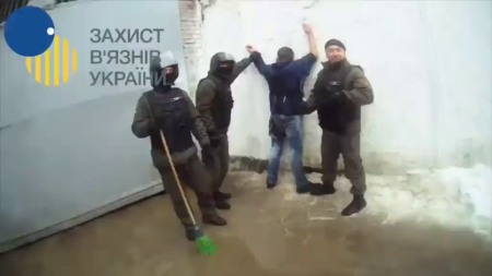 Beating Of A Prisoner In A Ukrainian Prison