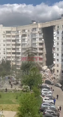 As A Result Of A Ukrainian Missile Strike On Belgorod, 10 Floors Of An Apartment Building Collapsed. Russia