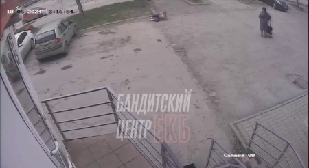 A Man Stabbed An Ex-girlfriend In The Middle Of The Street. Ekaterinburg, Russia