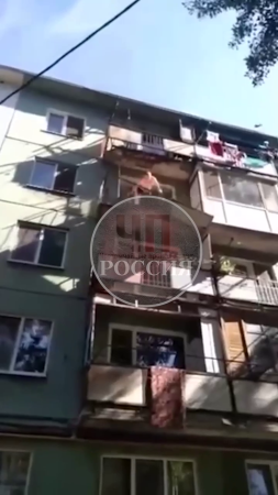 A Drunken Idiot Fell From A 4Th Floor Balcony. He Died