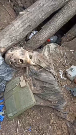 Mummies Of Ukrainian Soldiers