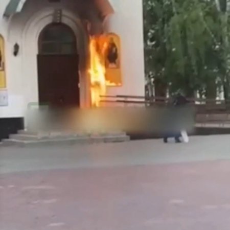 The Bastard Tried To Set Fire To An Orthodox Church. Tyumen, Russia