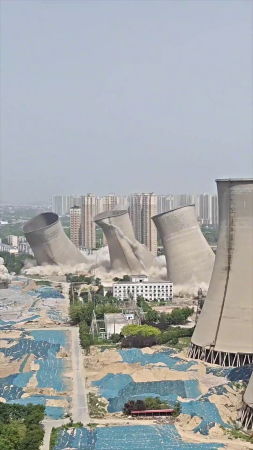 Dismantling With The Help Of Explosions Of A Huge Power Plant. China