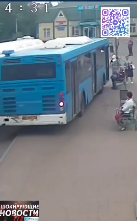 The Bus Ran Over A 39-Year-Old Woman At The Bus Stop. Moscow Region, Russia