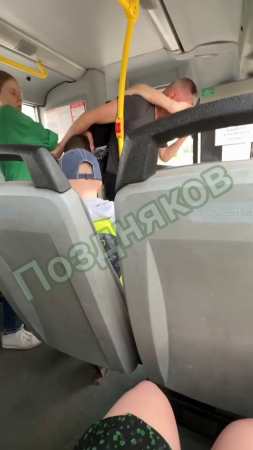The Teenager Punched The Bus Conductor In The Face. Ivanovo, Russia