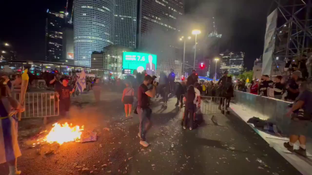 Police Clashes With Protesters In Tel Aviv - Injuries Reported