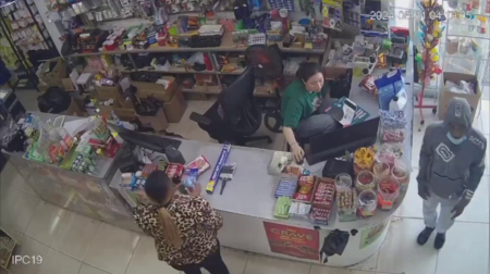 Shop Robbery In Guyana