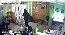 Footage Of A Grocery Store Robbery At Night. Yekaterinburg, Russia