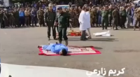 Execution Of Pedophiles In One Of The Muslim Countries