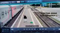 UPD. The Woman Committed Suicide By Laying Her Head On The Rails. Blagoveshchensk, Russia