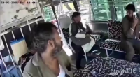 A 30-Year-Old Bus Driver Died While Driving