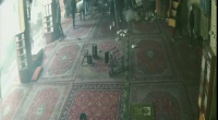 Protesters In Iran Smash Mosque