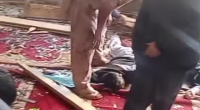 Suicide Bomber Kills At Least 31 And Injures Scores At Mosque In Capital. Pakistan