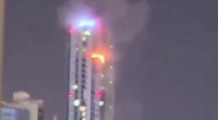 Footage Of An Iranian Drone Strike On A Branch Of The American Citibank In Dubai
