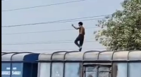 Dumbass On Train Got Fucking Zapped