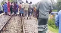 She's All Over The Tracks