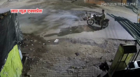 A Drunk 48 Year Old Man Lying On The Road Was Run Over By A Truck