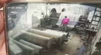 A 29-Year-old Worker Died In A Weaving Factory