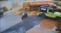 5 People Were Killed, 12 Were Missing As A Result Of A Landslide In The Chinese Province Of Gansu