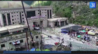 An Avalanche Of Mud And Rocks Descended Into A River On The Nepal-china Border, Causing Flooding On The Nepalese Side. The Landslide Also Destroyed The Girong Border Crossing. At Least 95 People Are Known To Have Died