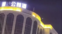 A 26-Year-Old Man Killed His Girlfriend And Then Jumped Off The Roof Of A Building