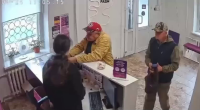The Old Bastard Attacked The Customer Of The Pick-Up Point